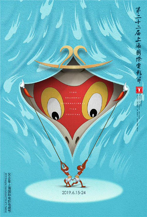 图卢兹第三大学传媒毕业证